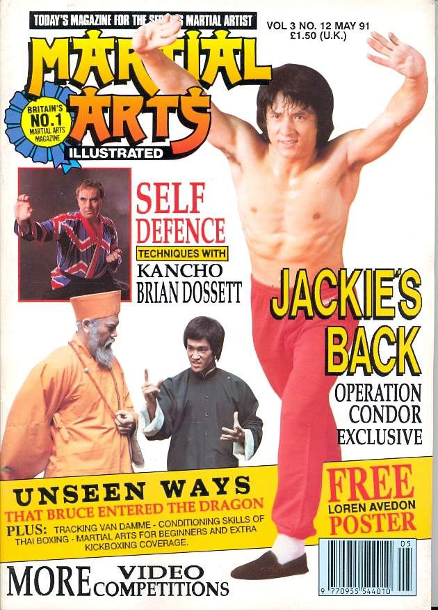 05/91 Martial Arts Illustrated (UK)